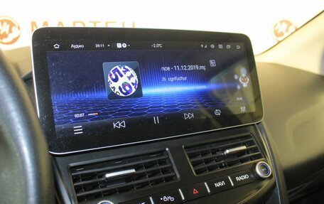 Ford Focus III, 2011 год, 720 000 рублей, 13 фотография