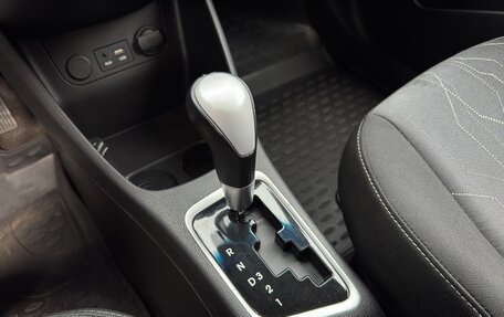 KIA Picanto II, 2015 год, 1 050 000 рублей, 6 фотография