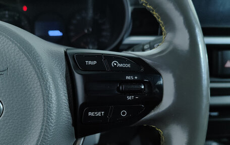 KIA Picanto III рестайлинг, 2019 год, 1 397 000 рублей, 17 фотография