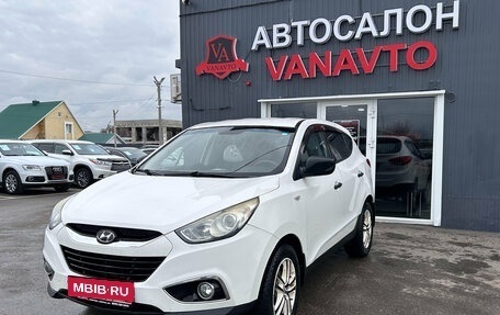 Hyundai ix35 I рестайлинг, 2013 год, 1 045 000 рублей, 1 фотография