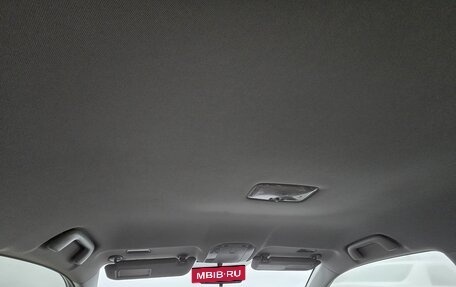 Toyota Corolla, 2010 год, 1 720 000 рублей, 18 фотография