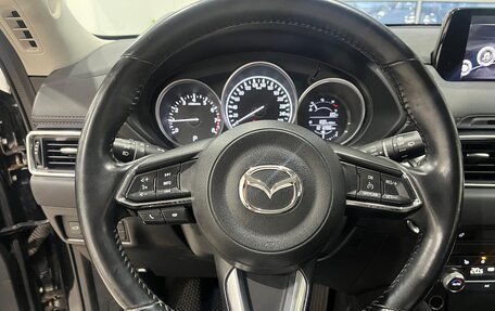 Mazda CX-5 II, 2019 год, 2 400 000 рублей, 11 фотография