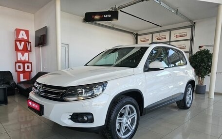 Volkswagen Tiguan I, 2013 год, 1 429 000 рублей, 1 фотография