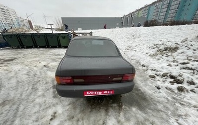Toyota Sprinter VIII (E110), 1992 год, 250 000 рублей, 1 фотография