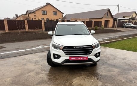 Lifan X70 I, 2018 год, 1 200 000 рублей, 1 фотография