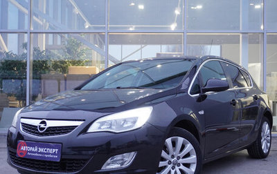 Opel Astra J, 2011 год, 636 000 рублей, 1 фотография