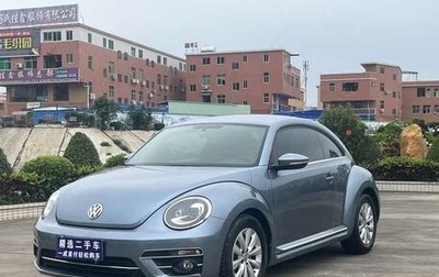 Volkswagen Beetle, 2019 год, 1 240 999 рублей, 1 фотография