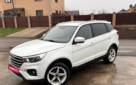 Lifan X70 I, 2018 год, 1 200 000 рублей, 3 фотография