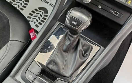 Skoda Kodiaq I, 2020 год, 2 669 000 рублей, 22 фотография