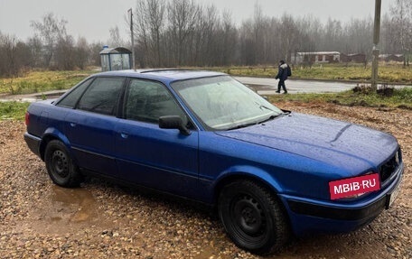 Audi 80, 1993 год, 245 000 рублей, 6 фотография