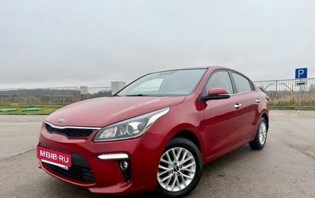 KIA Rio IV, 2017 год, 1 359 000 рублей, 3 фотография