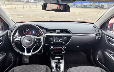 KIA Rio IV, 2017 год, 1 359 000 рублей, 17 фотография