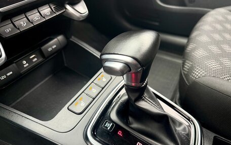 KIA Rio IV, 2017 год, 1 359 000 рублей, 19 фотография