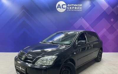 Toyota Corolla, 2006 год, 690 000 рублей, 1 фотография