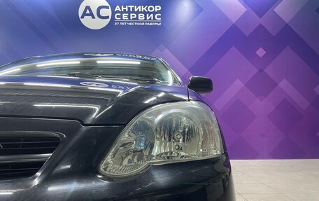 Toyota Corolla, 2006 год, 690 000 рублей, 10 фотография