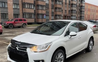 Citroen DS4, 2015 год, 900 000 рублей, 1 фотография