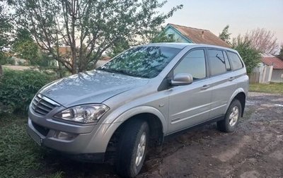 SsangYong Kyron I, 2013 год, 760 000 рублей, 1 фотография