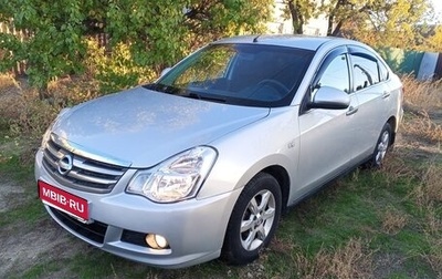 Nissan Almera, 2014 год, 480 000 рублей, 1 фотография