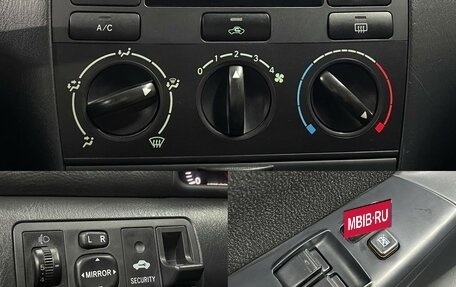 Toyota Corolla, 2006 год, 690 000 рублей, 16 фотография