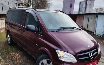 Mercedes-Benz Vito, 2012 год, 2 300 000 рублей, 1 фотография