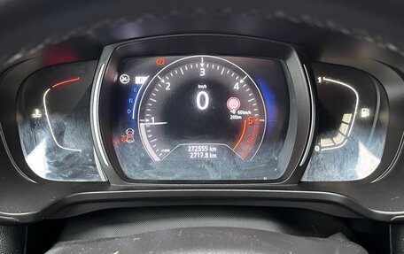 Renault Kadjar I рестайлинг, 2019 год, 1 499 990 рублей, 12 фотография