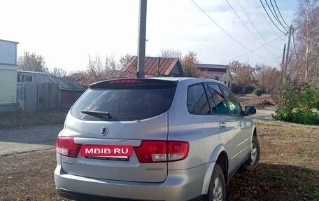 SsangYong Kyron I, 2013 год, 760 000 рублей, 16 фотография