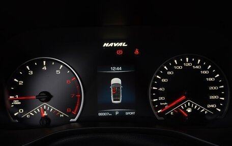 Haval Jolion, 2023 год, 1 720 000 рублей, 19 фотография