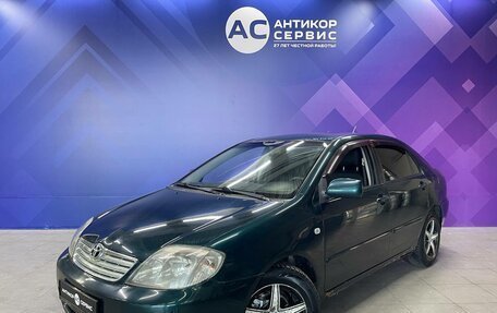 Toyota Corolla, 2006 год, 520 000 рублей, 1 фотография