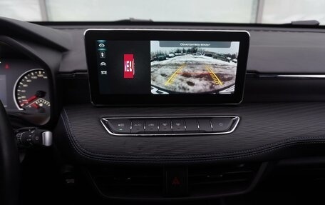 Haval Jolion, 2023 год, 1 720 000 рублей, 29 фотография