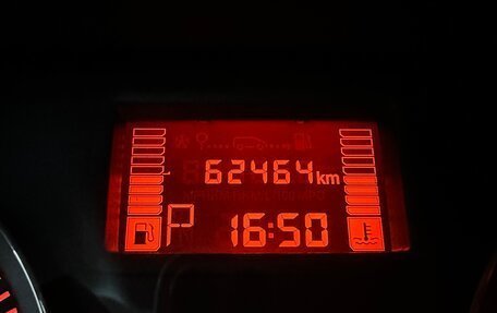 Nissan Terrano III, 2015 год, 1 500 000 рублей, 8 фотография