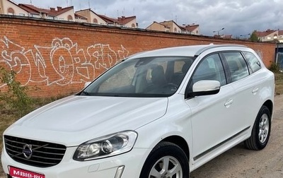 Volvo XC60 II, 2015 год, 1 950 000 рублей, 1 фотография