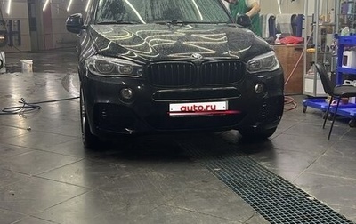 BMW X5, 2016 год, 4 200 000 рублей, 1 фотография