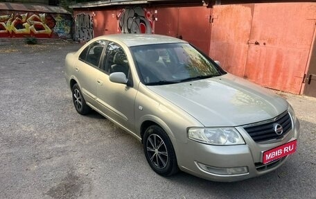 Nissan Almera Classic, 2006 год, 525 000 рублей, 1 фотография