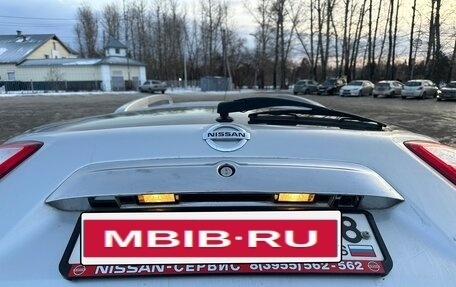 Nissan Terrano III, 2015 год, 1 500 000 рублей, 17 фотография