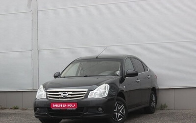Nissan Almera, 2018 год, 737 000 рублей, 1 фотография