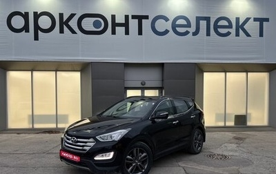 Hyundai Santa Fe III рестайлинг, 2014 год, 2 079 000 рублей, 1 фотография