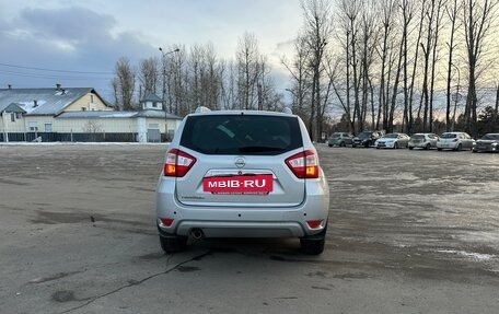 Nissan Terrano III, 2015 год, 1 500 000 рублей, 36 фотография