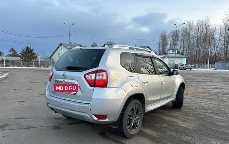 Nissan Terrano III, 2015 год, 1 500 000 рублей, 38 фотография