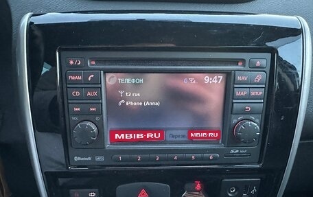 Nissan Terrano III, 2015 год, 1 500 000 рублей, 39 фотография