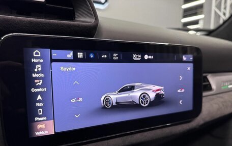 Maserati MC20, 2023 год, 32 994 000 рублей, 33 фотография