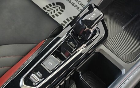 Geely Coolray I, 2024 год, 2 575 000 рублей, 26 фотография