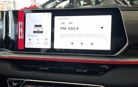 Geely Coolray I, 2024 год, 2 575 000 рублей, 25 фотография