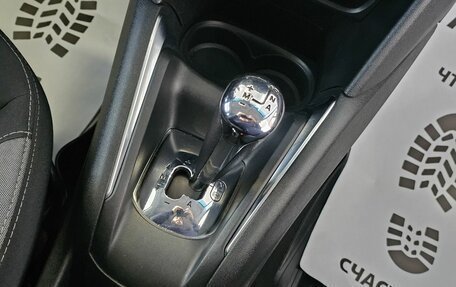 Peugeot 208 II, 2014 год, 735 000 рублей, 20 фотография