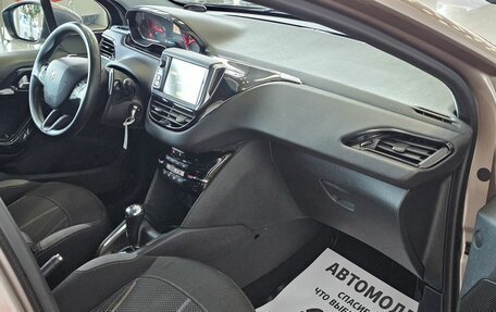 Peugeot 208 II, 2014 год, 735 000 рублей, 17 фотография