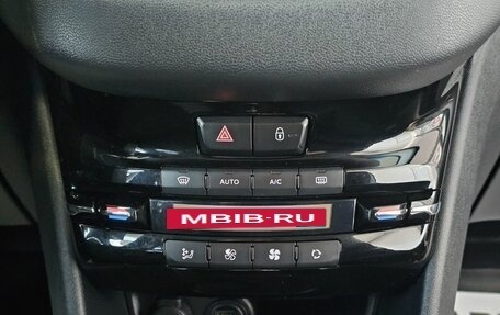 Peugeot 208 II, 2014 год, 735 000 рублей, 19 фотография