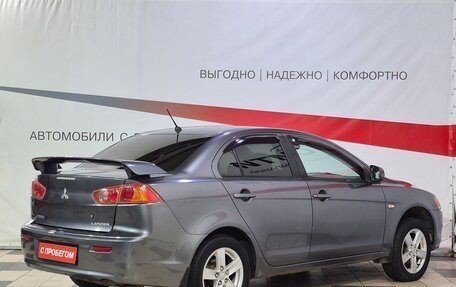 Mitsubishi Lancer IX, 2008 год, 649 000 рублей, 7 фотография