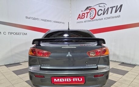 Mitsubishi Lancer IX, 2008 год, 649 000 рублей, 6 фотография