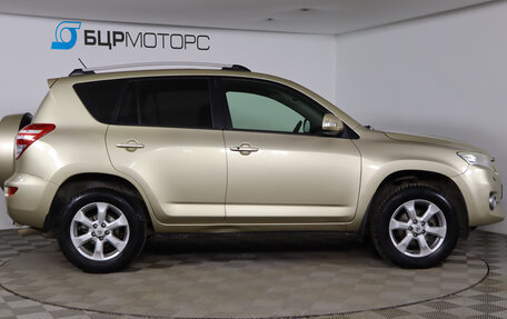 Toyota RAV4, 2010 год, 1 249 990 рублей, 4 фотография