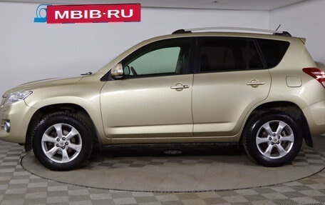 Toyota RAV4, 2010 год, 1 249 990 рублей, 8 фотография