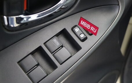 Toyota RAV4, 2010 год, 1 249 990 рублей, 14 фотография